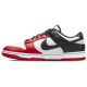 NBA x Nike Dunk Low EMB 