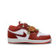 Jordan Air Jordan 1