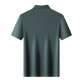 PIERRE CARDIN Polo