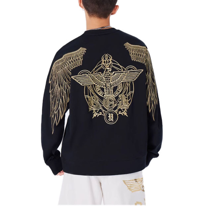 Boy London SS24