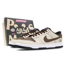 Nike Dunk Low Retro