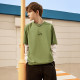 FILA FUSION SS24T