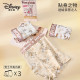 Disney 3
