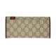 GUCCI Logo