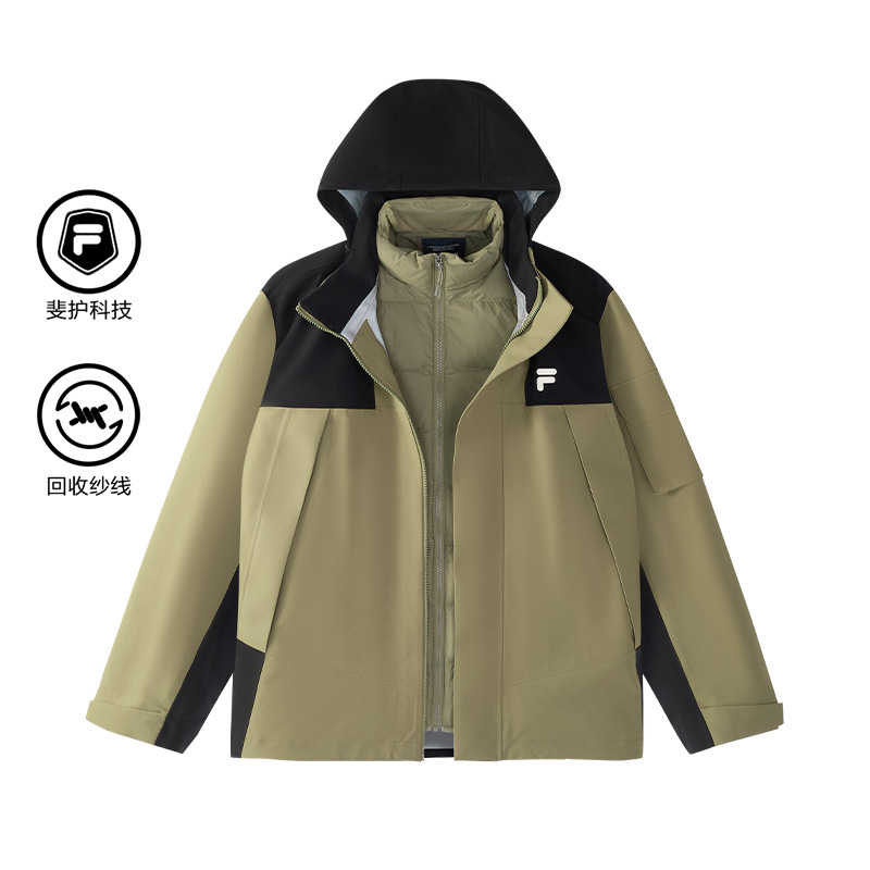 FILA FUSION FOB 2