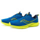 Saucony Kinvara 13