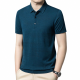 PIERRE CARDIN T