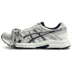 Asics Gel-Contend 4 EIGHT Y2K
