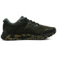 Under Armour Infinite 3 Camo CN