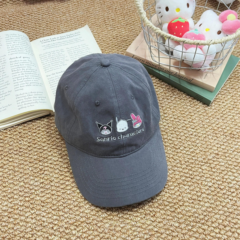 Sanrio