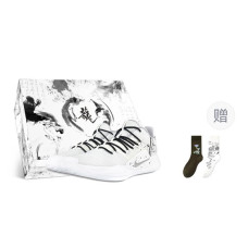 Nike Hyperdunk X