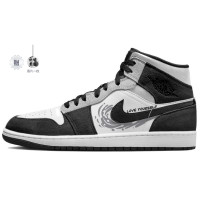 Jordan Air Jordan 1 Mid