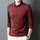 PIERRE CARDIN Polo