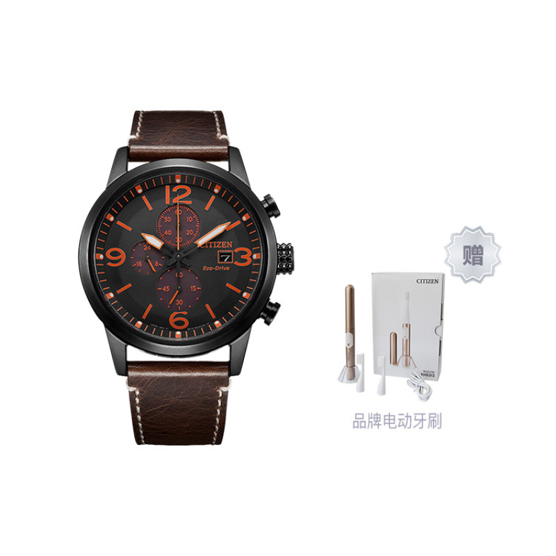 CITIZEN CA0617-11E