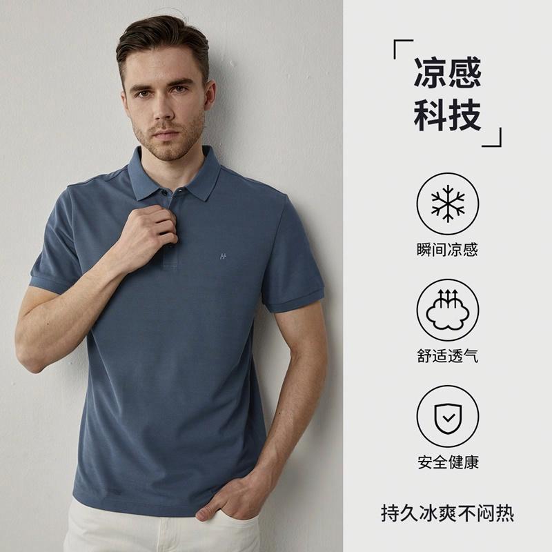 DANIEL HECHTER Polo