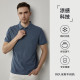 DANIEL HECHTER Polo