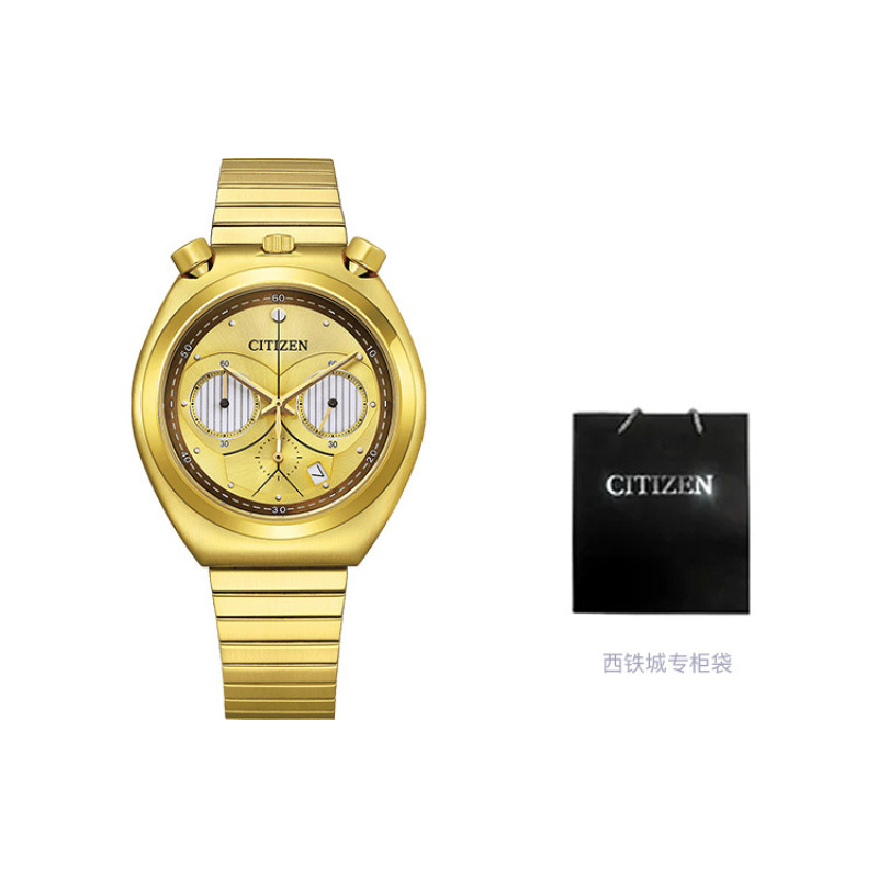 CITIZEN TEMP AN3662-51W