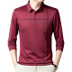 PIERRE CARDIN Polo