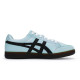 Onitsuka Tiger Advanti 811