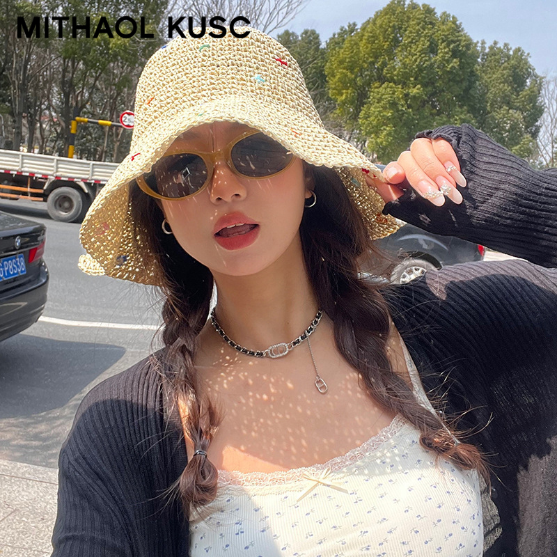 MITHAOL KUSC