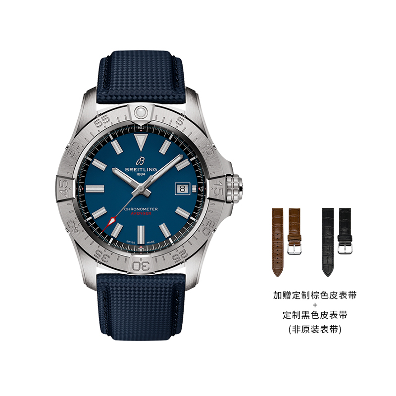 BREITLING 300 42mm A17328101C1X1