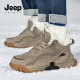 JEEP SPIRIT