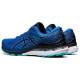 Asics Gel-Kayano 28