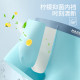 FAIRWHALE 7A 2