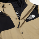 THE NORTH FACE 1990 Gore-tex Logo