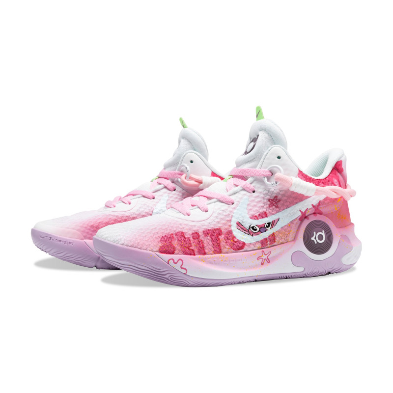 Nike KD Trey 5 IX