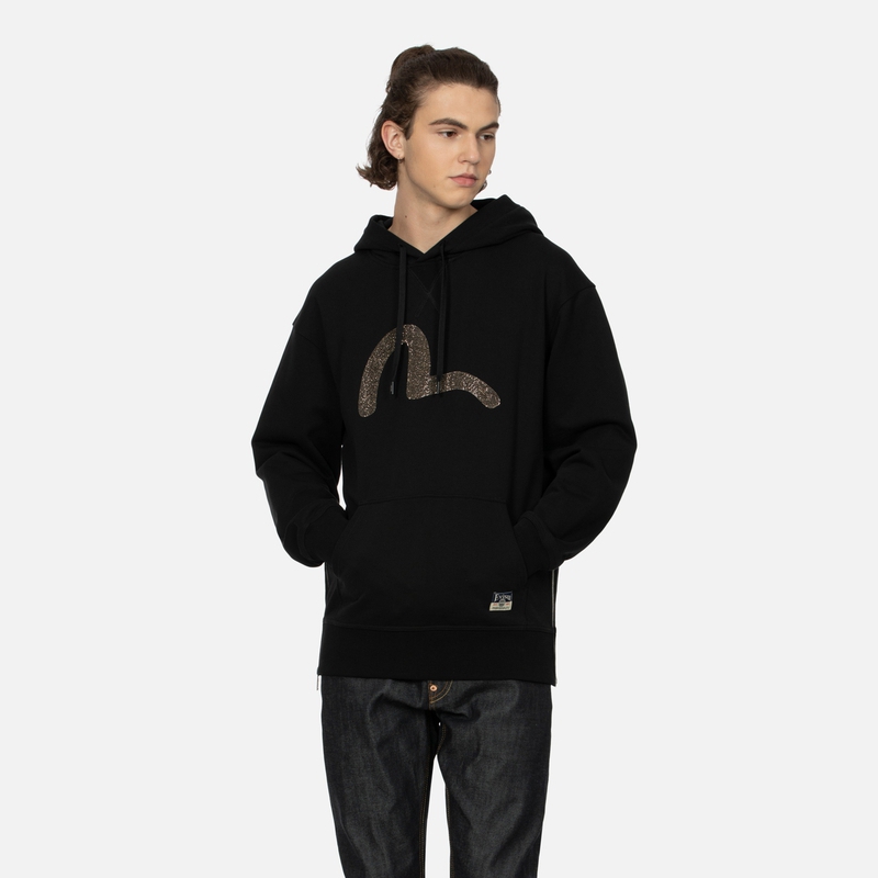EVISU 2024