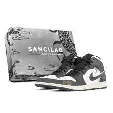 Jordan Air Jordan 1
