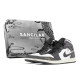 Jordan Air Jordan 1