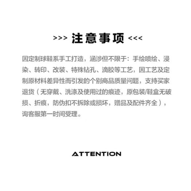 adidas ENTRAP