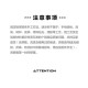 adidas ENTRAP