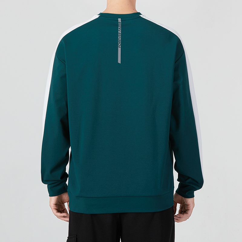 Puma New Suit Crew