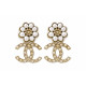 CHANEL C