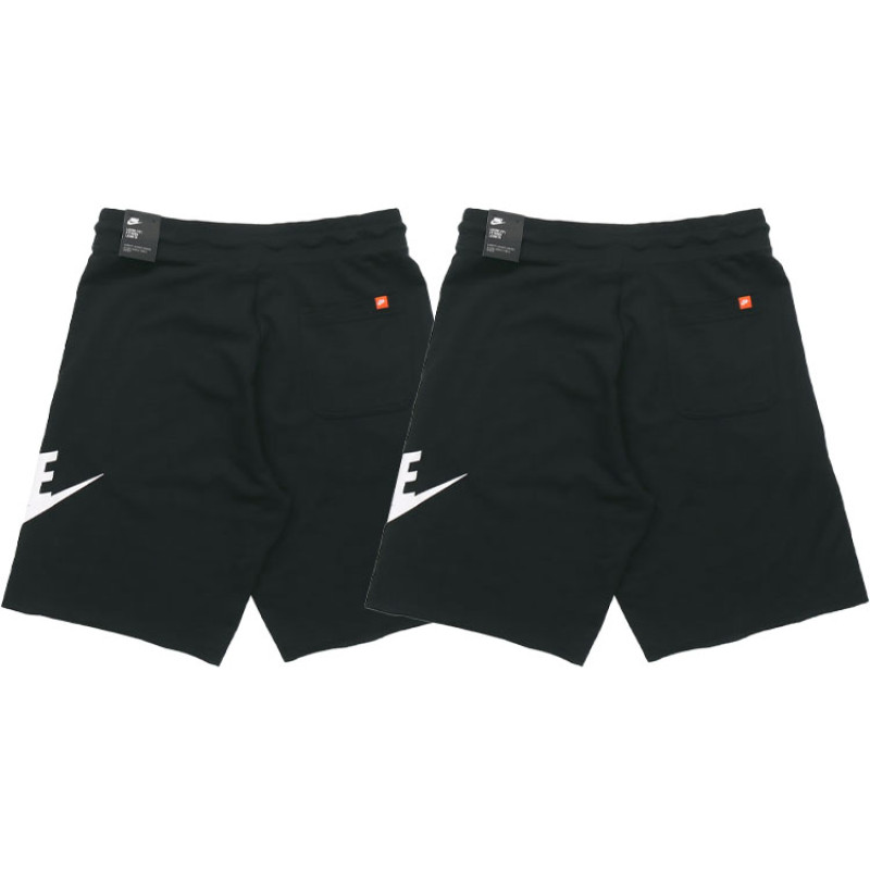 Nike Logo 2