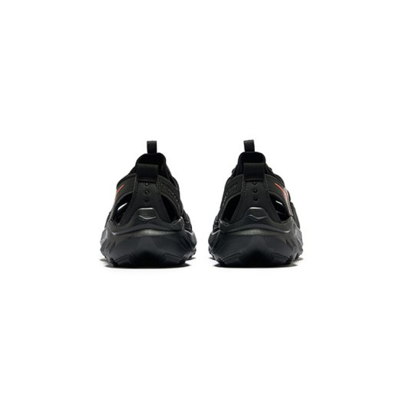 Saucony Cradle MT