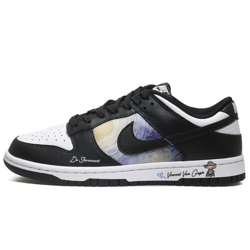 Nike Dunk Low Retro