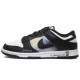 Nike Dunk Low Retro