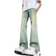 O'Neill Clean fit