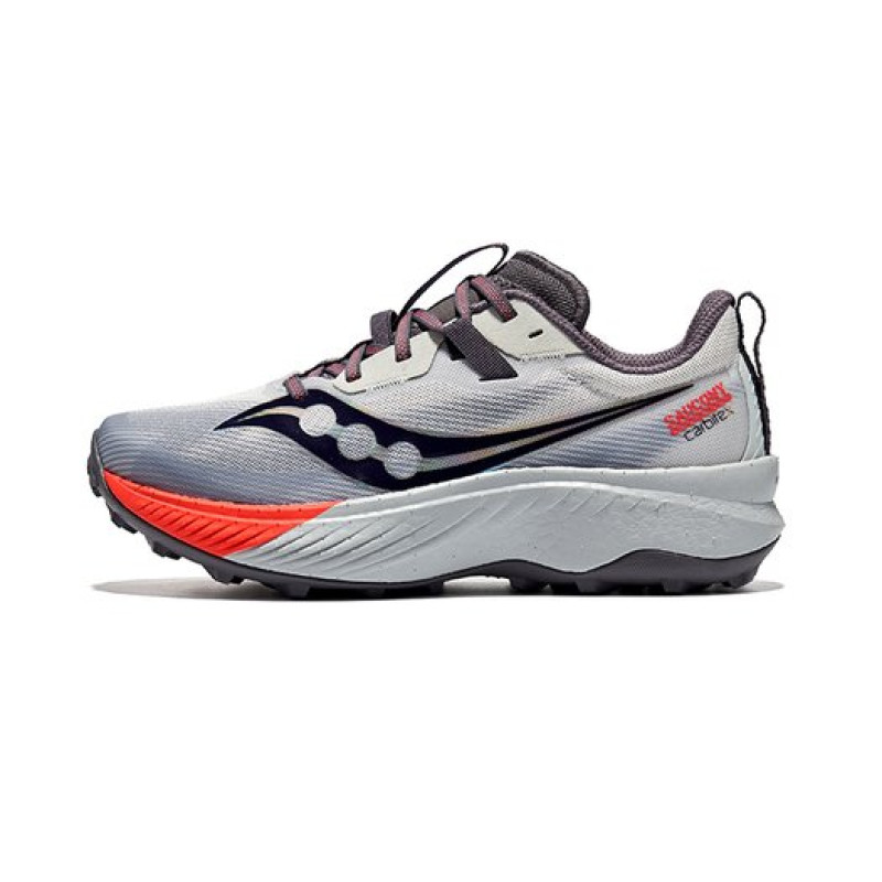 Saucony ENDORPHIN EDGE