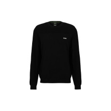 HUGO BOSS FW23 Logo