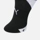 PUMA Logo 1