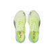 PUMA Diviate Nitro Elite Racer