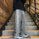 O'Neill Clean fit