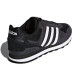 adidas neo 10K 'Carbon'