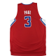 adidas x NBA SWINGMAN V