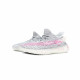 adidas originals Yeezy Boost 350 V2 static